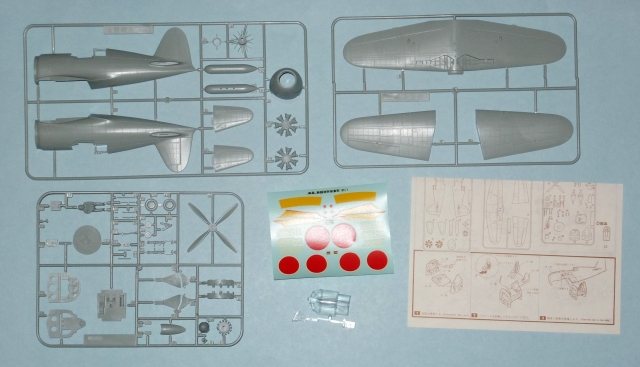 Thsi is the Arii Raiden in all it's naked styrene glory. It's a simple kit, yes, but it looks nice. 